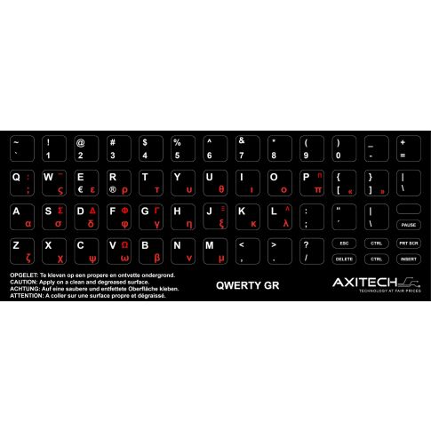 Axitech Notebook Keyboard Stickers Qwerty Greece Black